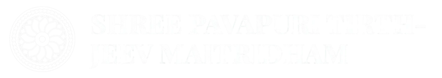 Pavapuri